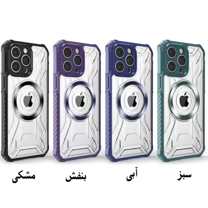 قاب مگنتی آیفون 14 پرومکس جی‌مکس Ultimate Experience