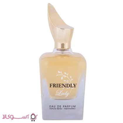 عطر ادکلن زنانه فراگرنس ورد مدل friendly lady حجم 100 میلی لیتر