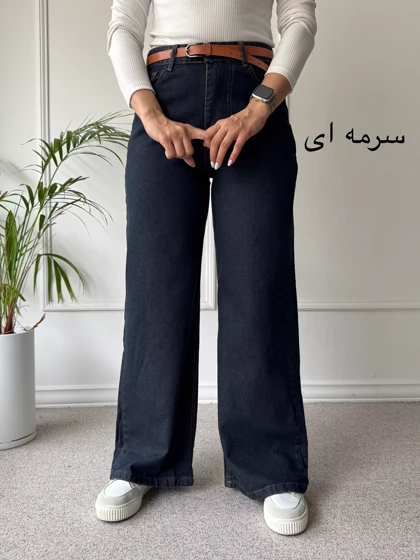شلوار جین زنانه سارن | استایل تو
