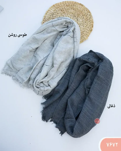 شال پاییزه لونا 7672