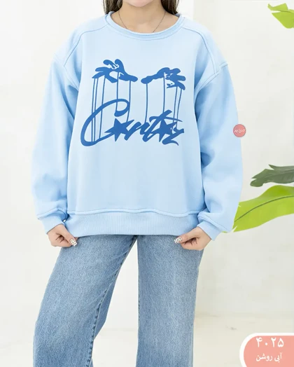 دورس ستاره 4025