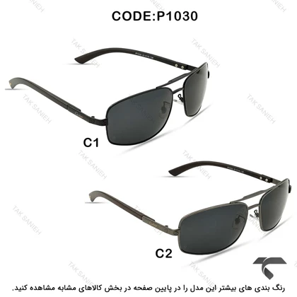 عینک آفتابی کارتیه مردانه p1030-1 فول مشکی Cartier-9983-G