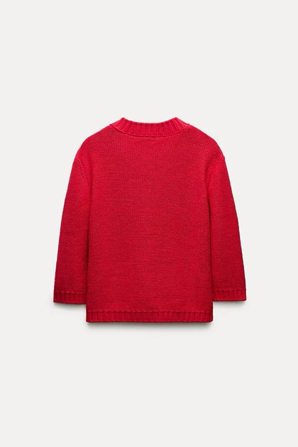 کاردیگان Zara246