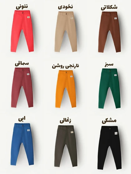 لگ AKU دخترانه فانریپ s00871