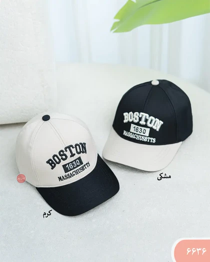 کلاه BOSTON کد 6636