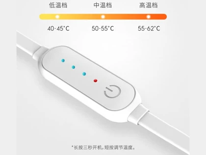 پد گرمایشی ابریشمی گردن و شانه یوپین شیائومی Xiaomi مدل PMA T10