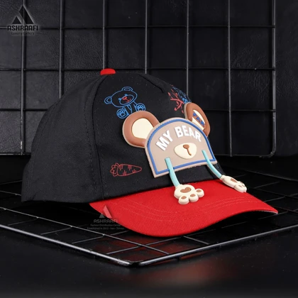 کلاه فانتزی بچه گانه Kids Cool Cap HA62