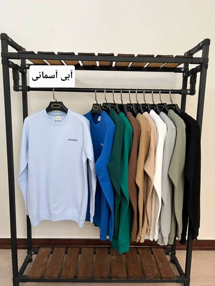 دورس مچینست 6080