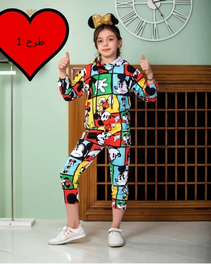 هودی شلواردخترانه میکیمخمل