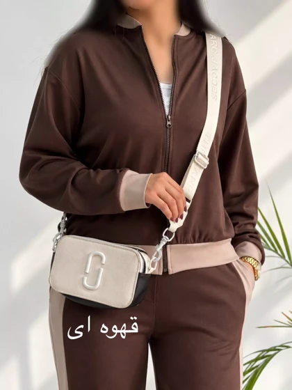 ست سویشرت شلوار اویشو ماهلین| استایل تو