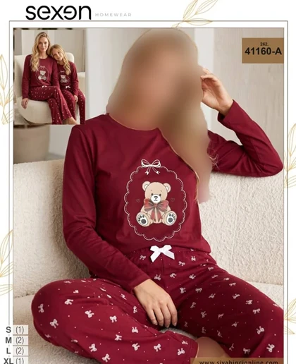 ست راحتی سایز نرمال زنانه sexen کد 41160-a