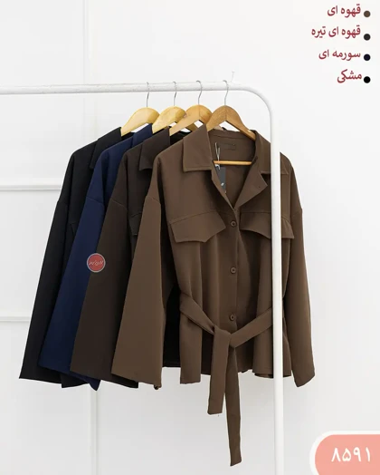 ست کت و شلوار سونیتا 8591