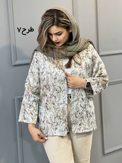 کت ژاکارد