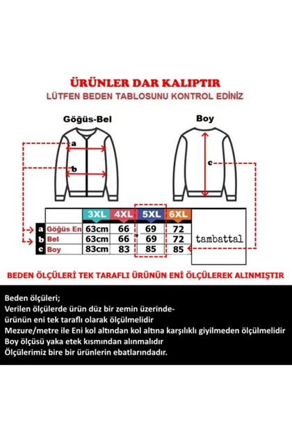 پیراهن سایز بزرگ مردانه le-marin le-marin