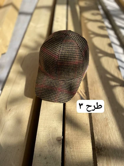 کلاه چهارخونه