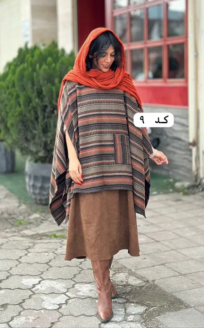 پانچ بوهو