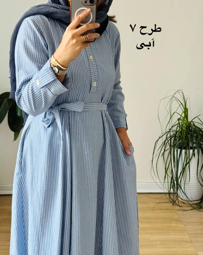 پیراهن مانتویی سوگند