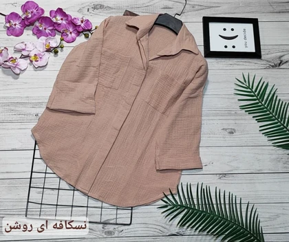 شومیز مانتویی پشت دکمه کد 20113