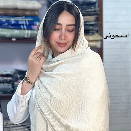 شال پلیسه برش.کا دورلمه کد1027