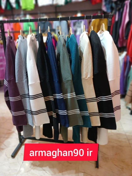 ست اسپرت زنانه سه خط لش استایل