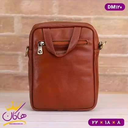 کیف دوشی چرمسال قفلدار سایز متوسط DM120
