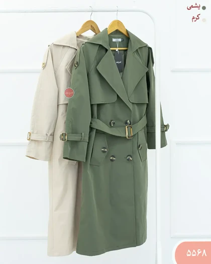 ترنج کت بلنددوژیله 5568