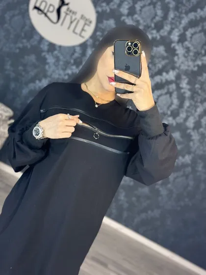 ست : 8469
