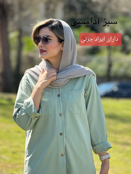 مانتو لینن زارا ( دارای ایراد جزئی )