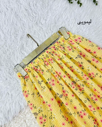 دامن حصیری _ کد 1070