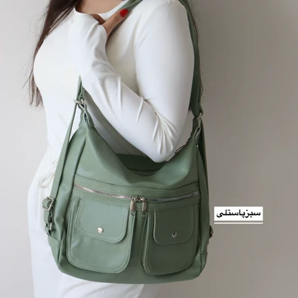 کیف بزرگ دو کاره زنانه مدل ژاوی
