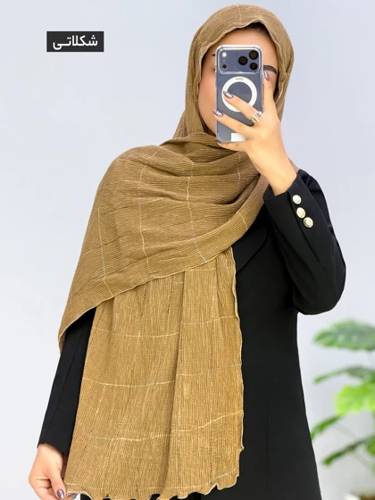 شال پاییزه آویدا کد 120669