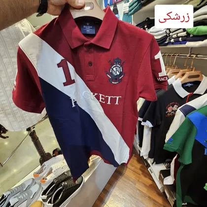 پولوشرت بنری هکت1