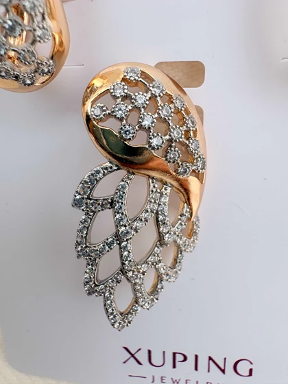 نیم ست طرح ققنوس ژوپینگ بدون زنجیر