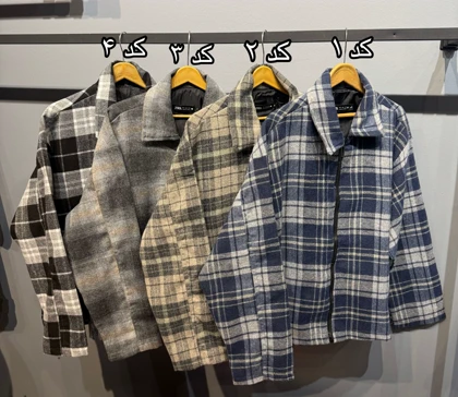 پیراهن چهارخانه زیپی