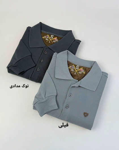 پلیور نیما کد محصول 1035