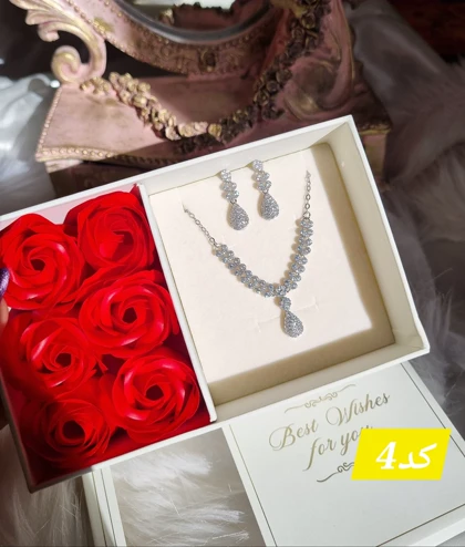 نیمست جواهری 18
