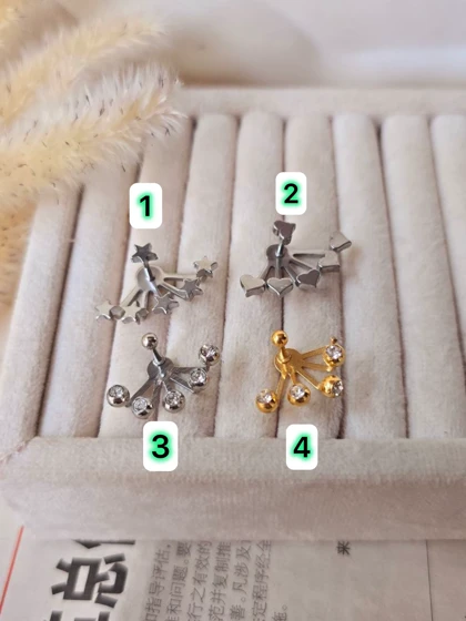 پیرسینگ گوش خاص