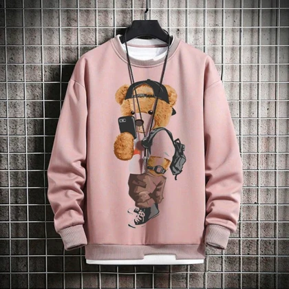 تیشرت آستین بلند خاص