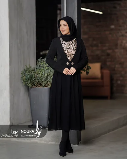 کت سارافن آناهیتا