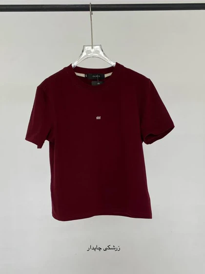 تیشرت لندر چاپی - Lander - 492