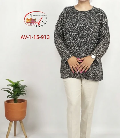 بلوز (AV-1-15-913)