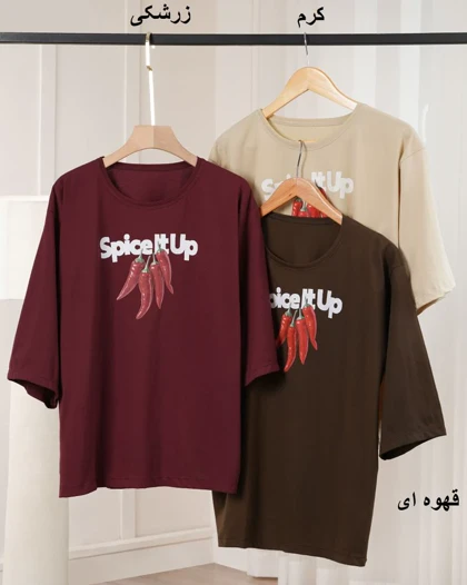 تیشرت نخ و پنبه فلفل کد 29627