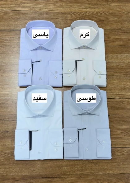 پیراهن کد 566