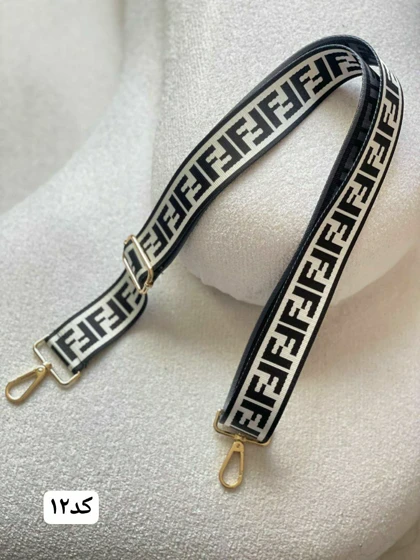 بند کیف زنانه باریک