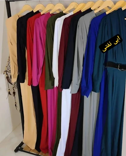 سرهمی مجلسی کرپ کش 3020