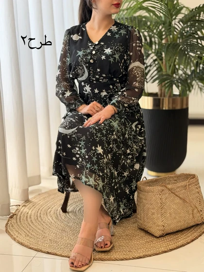 پیراهن کاترین کد2557