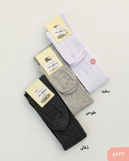 جوراب بالا زانوبرجسته 8632