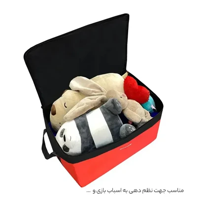 نظم دهنده سفری و کمد فوروارد مدل FORWARD - FCLT44104