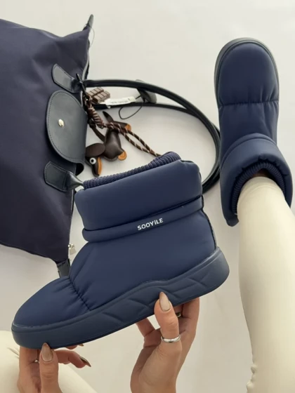 بوت جورابی سویل 2372