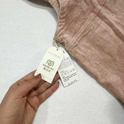 بیلر مخمل کبریتی بچه گانه خارجی